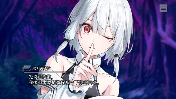 唯美和风冒险：终将凋零的镜花2026年春亮相Switch，揭开背后秘密！