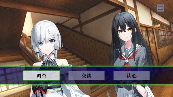 唯美和风冒险：终将凋零的镜花2026年春亮相Switch，揭开背后秘密！