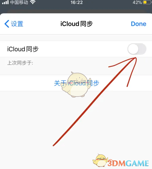 如何恢复Alook浏览器的历史记录？全攻略详解