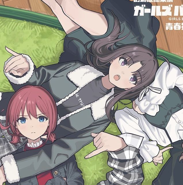 哭泣少女乐队新魔性游戏登场：不登校的代价竟是这样？