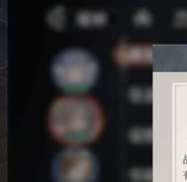 手游攻略揭秘 | 三国志幻想大陆2孙尚香吴蜀切后队：制胜秘诀是？
