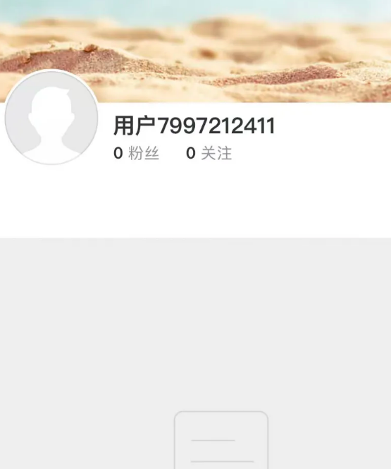 鲁迅墙画引争议：公众投诉误导青少年，账号封禁详情揭秘