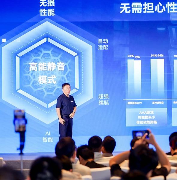 AI游戏本：英特尔如何重塑行业体验新标杆？