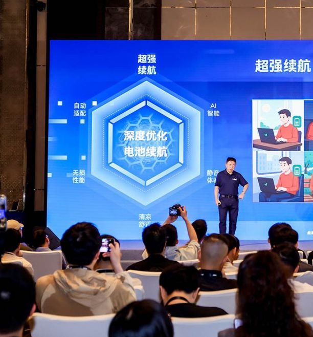 AI游戏本：英特尔如何重塑行业体验新标杆？