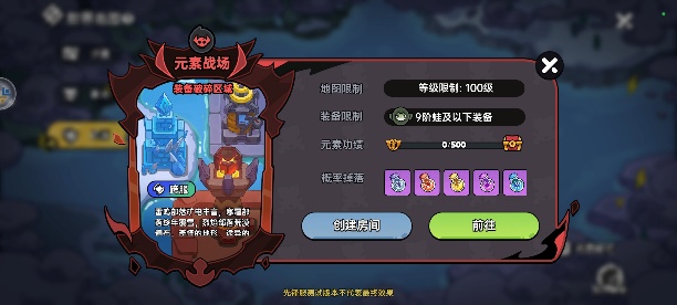 如何在英勇之地手游中快速起号夺冠？——详细攻略为你揭示成功秘诀！