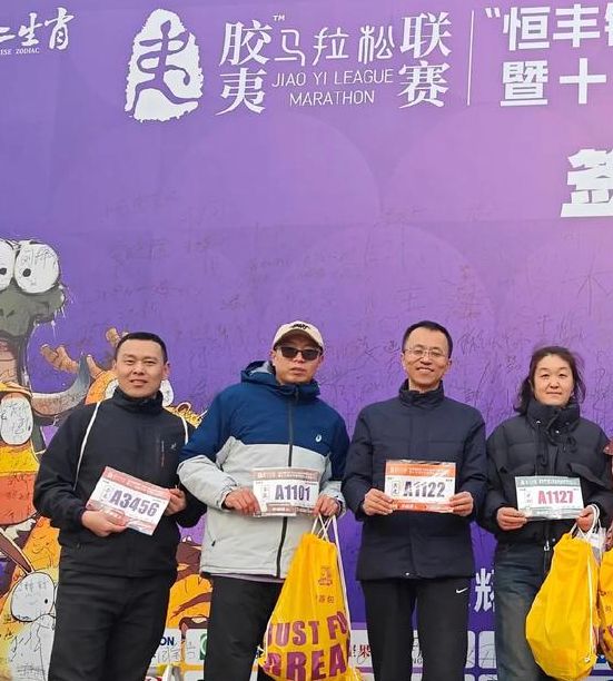 青龙站圆满完赛：烟台莱山如何打造超级越野赛的成功秘诀？