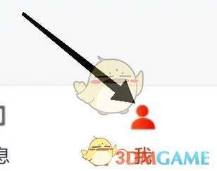 你还在为京粉账号注销而烦恼吗？解锁有效方法，快速解决问题！