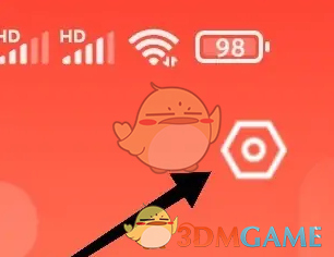 你还在为京粉账号注销而烦恼吗？解锁有效方法，快速解决问题！