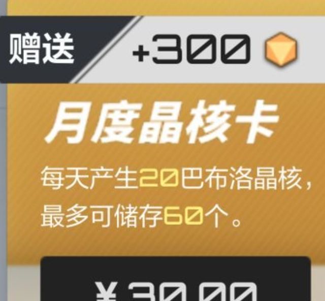 卡拉彼丘赫尔墨斯攻略：如何快速掌握核心技能？