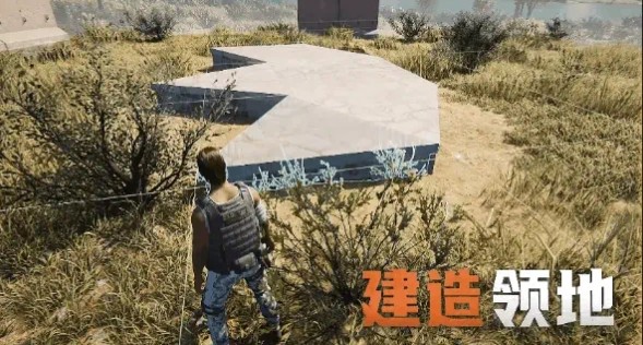 揭秘！七日世界新模式禁区玩法，不容错过的生存挑战技巧！
