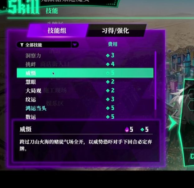 深渊绝赌：千王处刑中有哪些必知的策略与特色玩法？