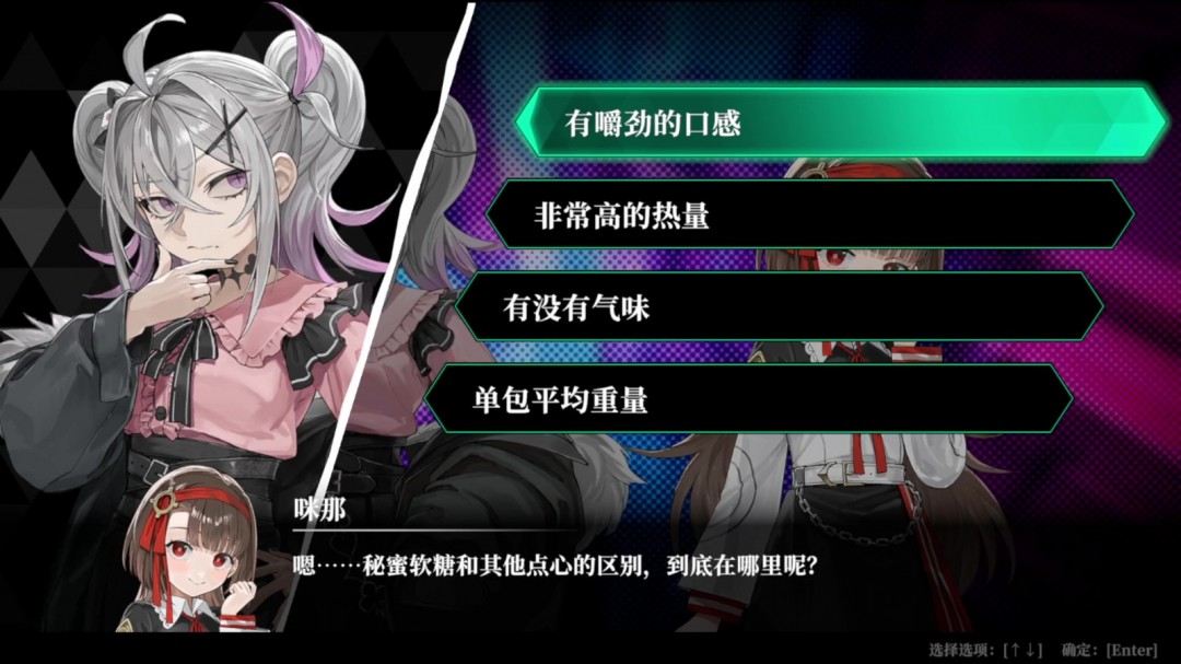 深渊绝赌：千王处刑中有哪些必知的策略与特色玩法？