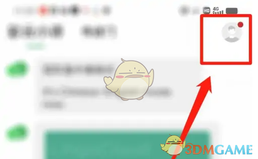彩云小译手游攻略：高效设置翻译语言的方法详解