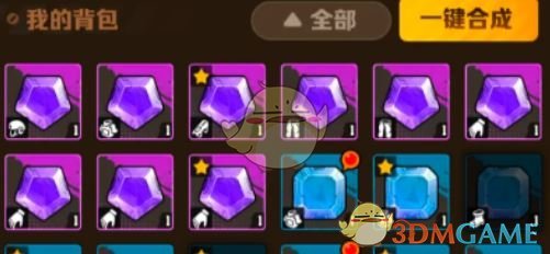 向僵尸开炮宝石合成全攻略：轻松提升战力，获取稀有资源！