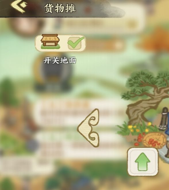 手游攻略 | 华夏绘世录铜币高效获取秘籍：快速掌握核心技巧