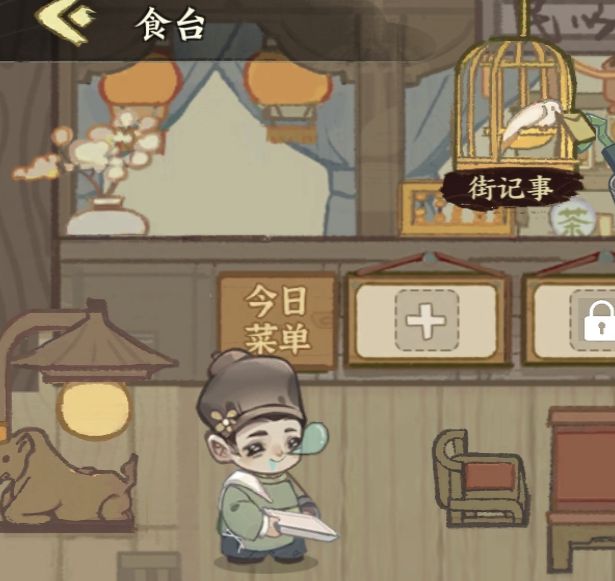 手游攻略 | 华夏绘世录铜币高效获取秘籍：快速掌握核心技巧