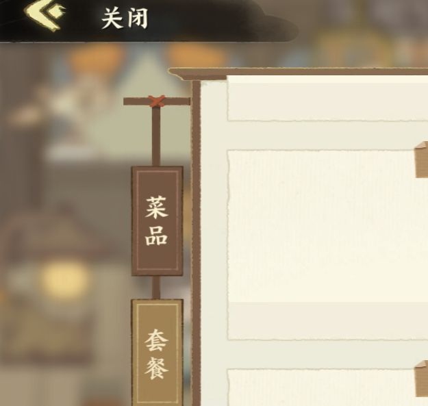 手游攻略 | 华夏绘世录铜币高效获取秘籍：快速掌握核心技巧