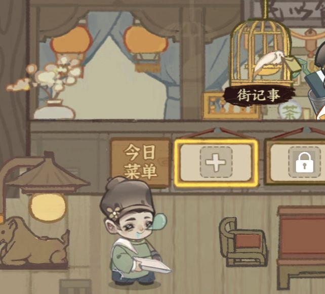 手游攻略 | 华夏绘世录铜币高效获取秘籍：快速掌握核心技巧
