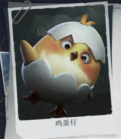 攻略揭秘：超自然行动组中鸡蛋仔捕捉妙招让玩家赞叹不已！