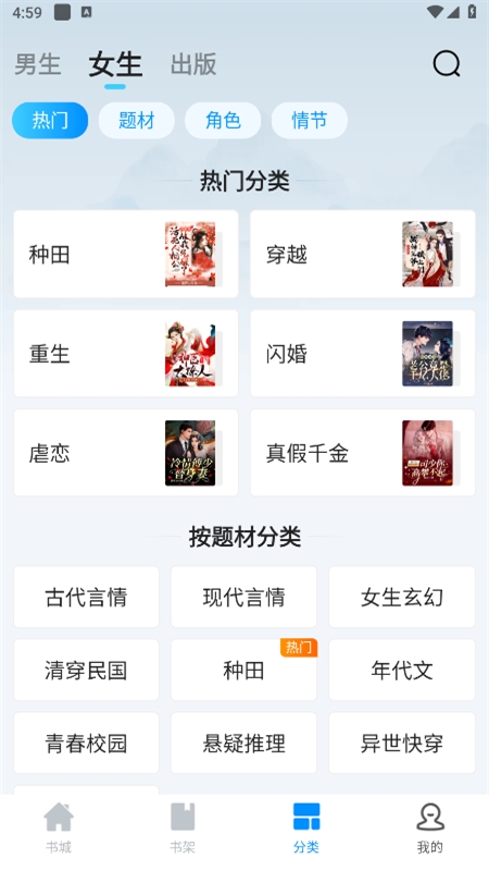 轻松取消手游攻略与小说阅读吧APP连续包月，掌握技巧解决烦恼