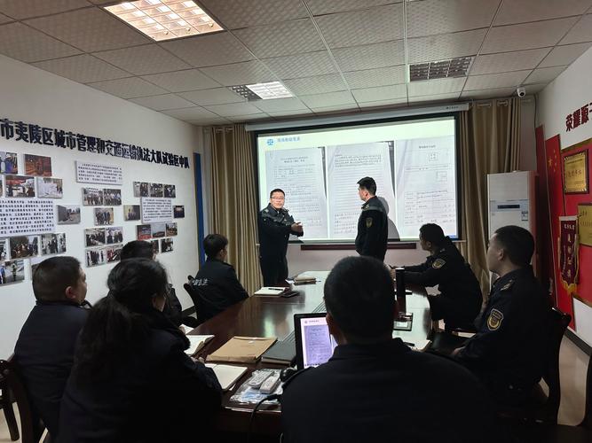 全面提升城管安全能力:德州市城管局线上培训助力政企高效合作 全面提升城管安全能力:德州市城管局线上培训助力政企高效合作