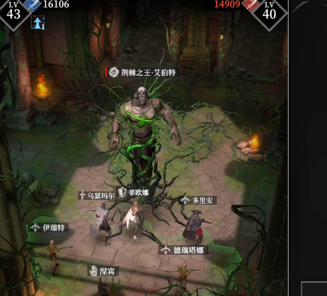如何净化荆棘之王？地下城堡4第二章荆棘王城攻略全解析！