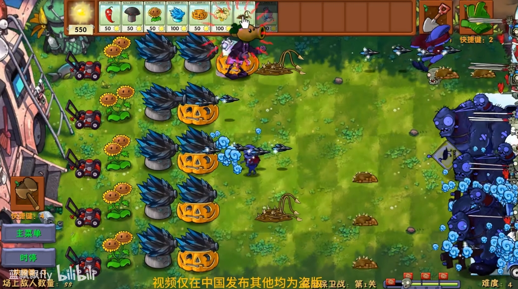 植物大战僵尸融合版花园保卫战高手攻略：如何打造无懈可击防线？