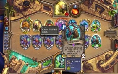 炉石传说：融合怪墙德新卡组策略揭秘，轻松晋级传说！