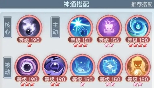 如何大乘渡劫？御天养成攻略揭秘，让你在〈主宰世界手游〉中称霸！
