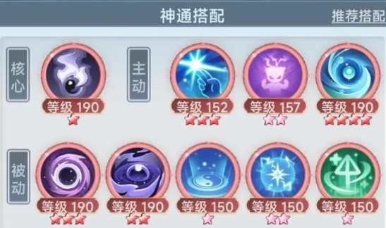 如何大乘渡劫？御天养成攻略揭秘，让你在〈主宰世界手游〉中称霸！