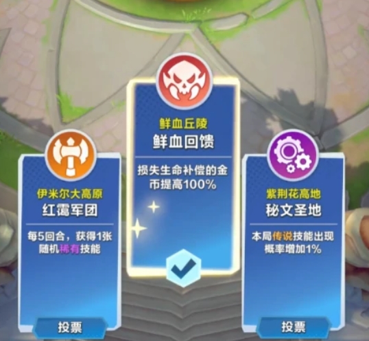 新手必看！揭秘〈口袋斗蛐蛐〉的隐藏玩法技巧