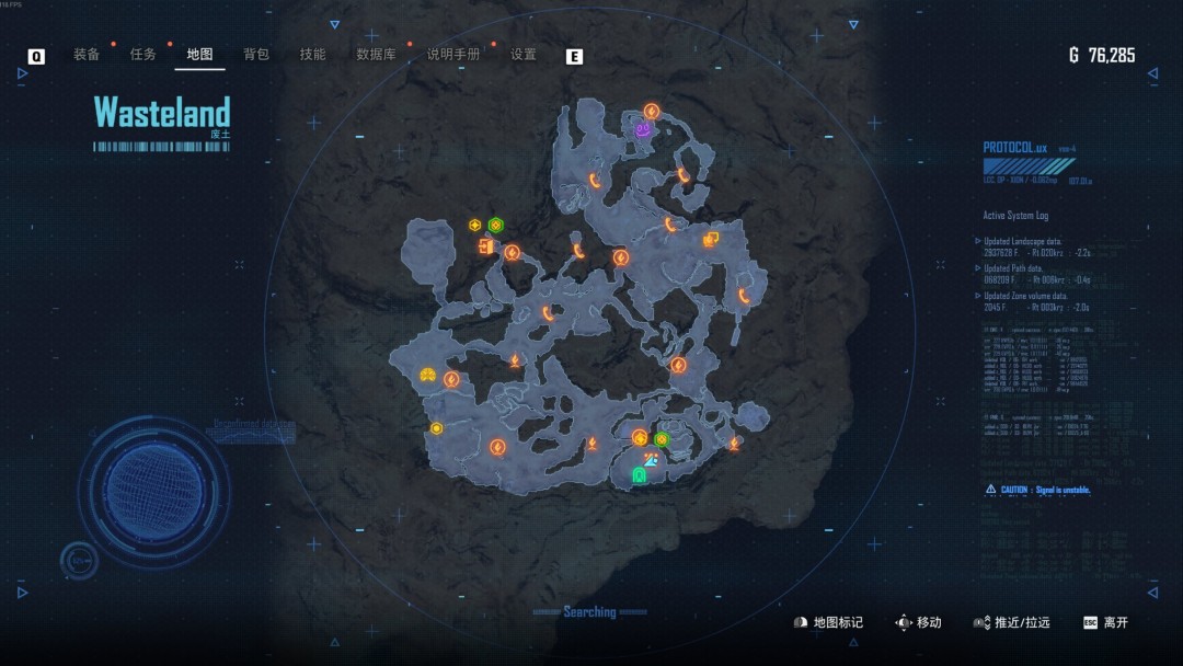 揭开剑星营地位置之谜：你找到了吗？