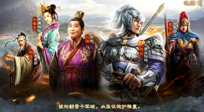 如何在三国志战棋版中最大化利用陈珪的独特能力？