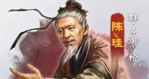 如何在三国志战棋版中最大化利用陈珪的独特能力？
