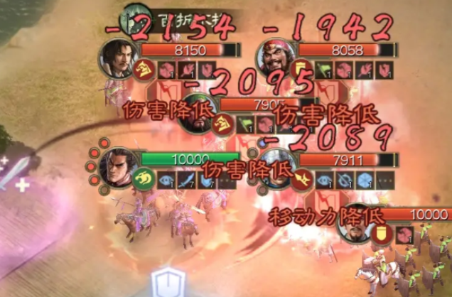 如何在三国志战棋版中最大化利用陈珪的独特能力？