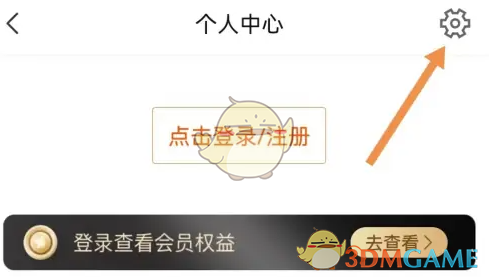 解密蜻蜓点金：你不知道的版本更新秘密！