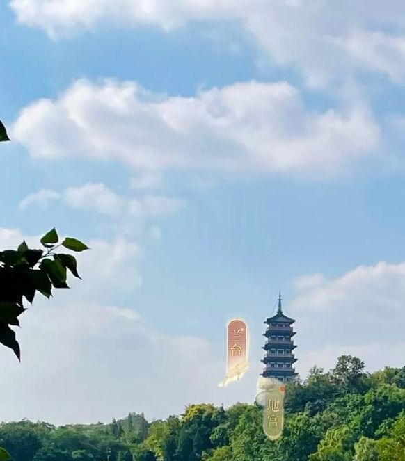 如鸢如何实现汉文化跨国传播，从海外大屏到扬州古城？