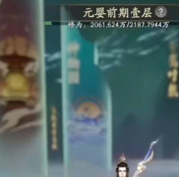 揭秘日月梭：如何在〈凡人修仙传：人界篇〉中快速获取这件神兵利器？