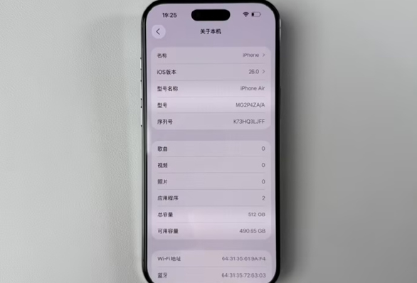重磅揭秘：苹果限制iPhone Air第三方扩容，如何避免存储瓶颈