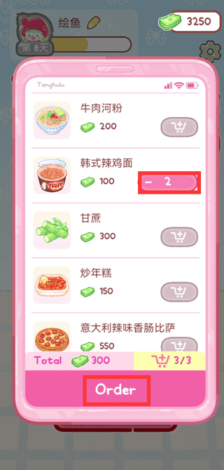 手游攻略技巧：糖葫芦达人外卖点餐高效操作指南