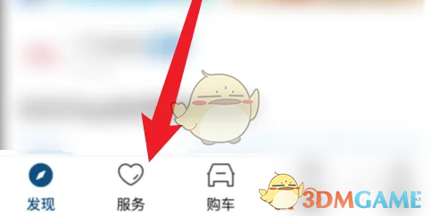 手游攻略 | 丰云行：家庭共享账号管理全攻略，轻松掌握高效解决方案！