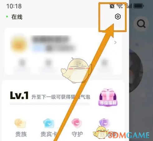 手游攻略：掌握次元宝石优先消耗策略，轻松提升战力