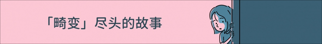 你是否好奇折言游戏的独特魅力？探索单游攻略揭示其鲜明特色！