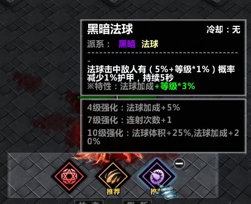 魔女之塔火热上线：探索二次元魔幻世界的肉鸽冒险，您准备好挑战了吗？