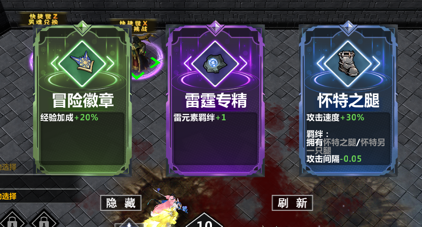 魔女之塔火热上线：探索二次元魔幻世界的肉鸽冒险，您准备好挑战了吗？