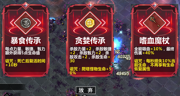 魔女之塔火热上线：探索二次元魔幻世界的肉鸽冒险，您准备好挑战了吗？