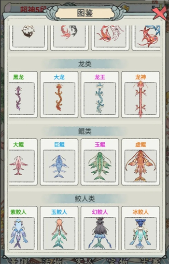手游攻略：荷塘争霸全图鉴详解——快速掌握核心策略