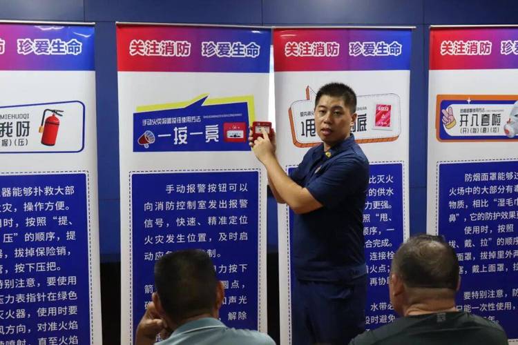 枣庄市养老机构消防安全如何全面提升？揭秘全员定向大培训计划！