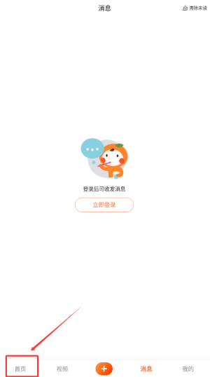 手游玩家必学！如何用大众点评轻松预定心仪酒店公寓？