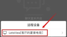 手游攻略揭秘：百视tv投屏隐藏技巧，让你轻松掌握！